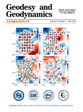 Geodesy and Geodynamics杂志